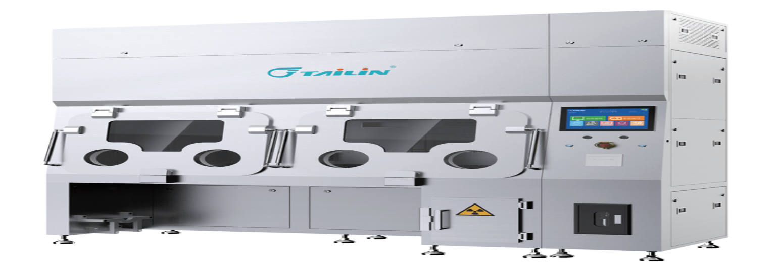 FS系列无菌检查热室