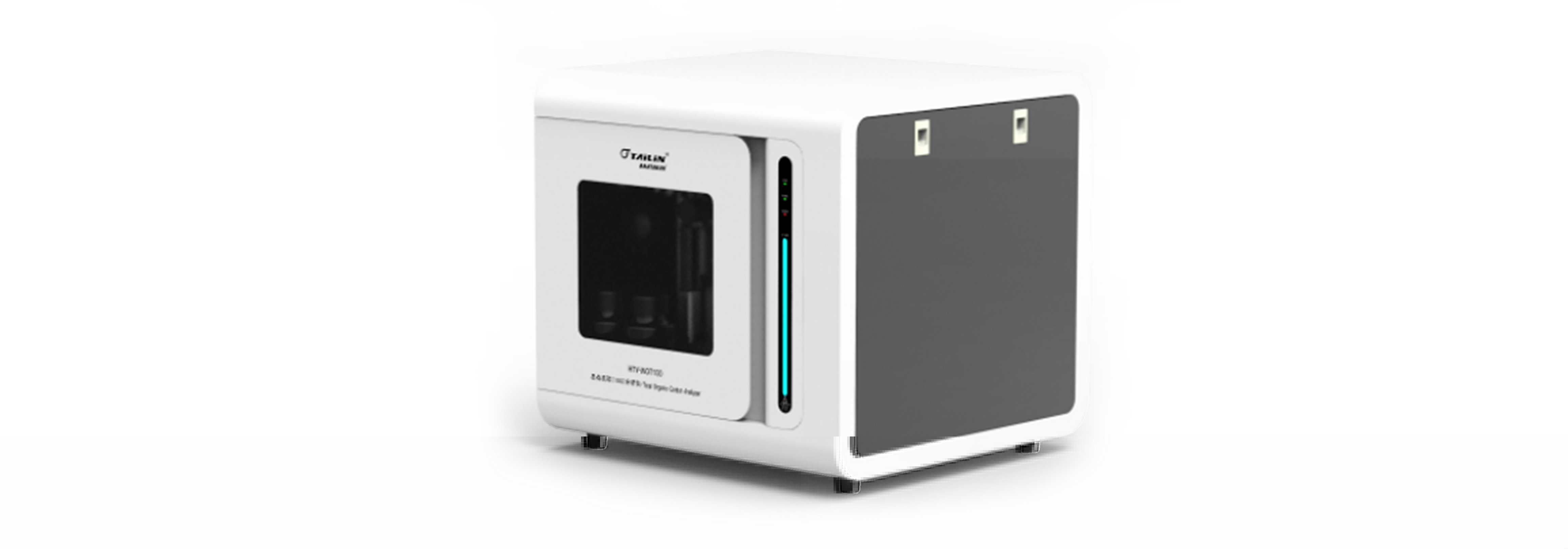 总有机碳（TOC）分析仪-HTY-WOT100